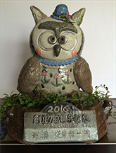 Owl statue donated by all the employees to celebrate the company's 70th anniversary