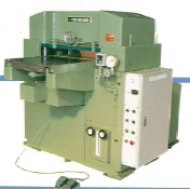 Photo of half-cut hydraulic cutting machine