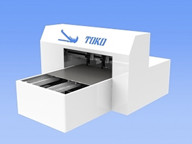 Product photo of the TLC Series of laser processing machine